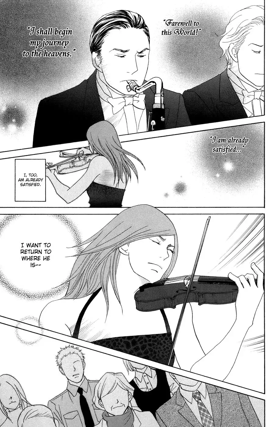 Nodame Cantabile Chapter 114 31